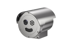 WTE365 Dual-Spectrum Explosion-Proof Bullet Camera